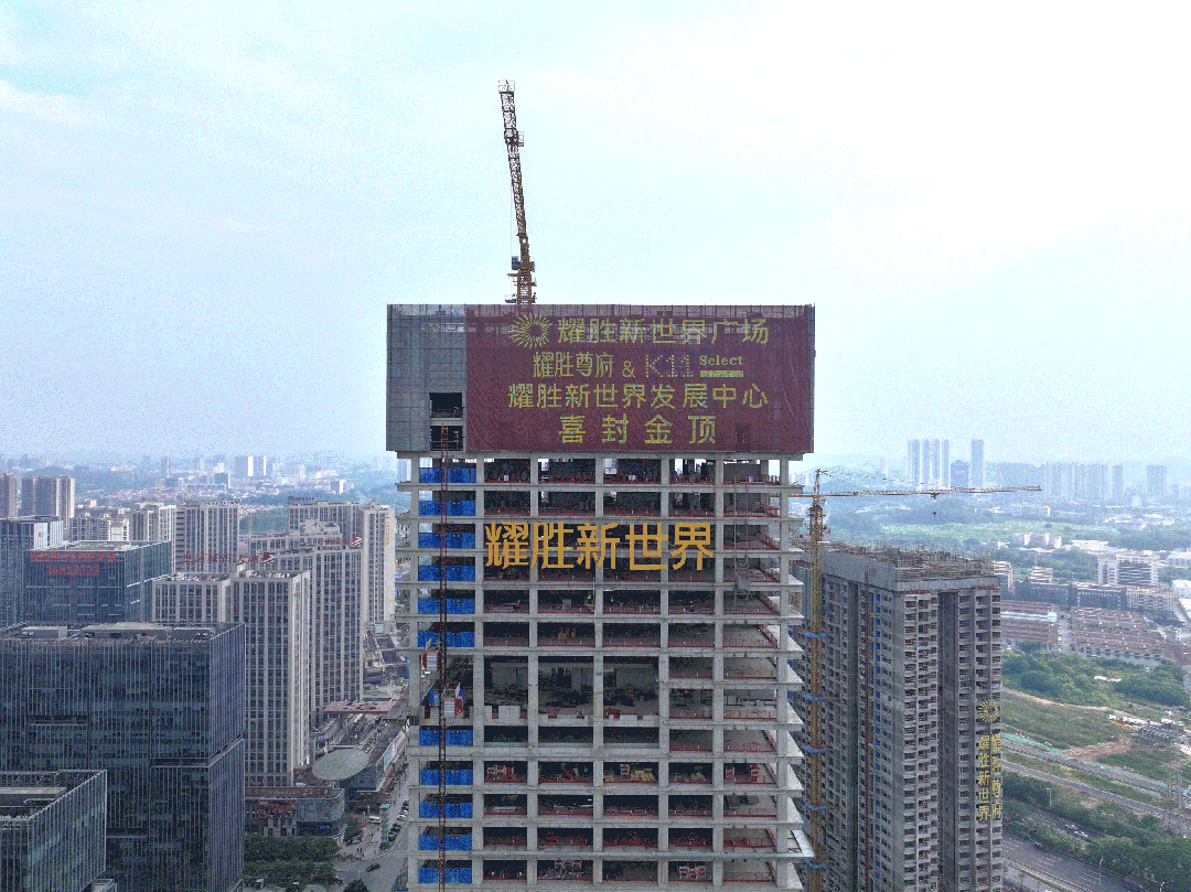 番禺新世界耀胜尊府新盘加推，项目推出双十二优惠活动！