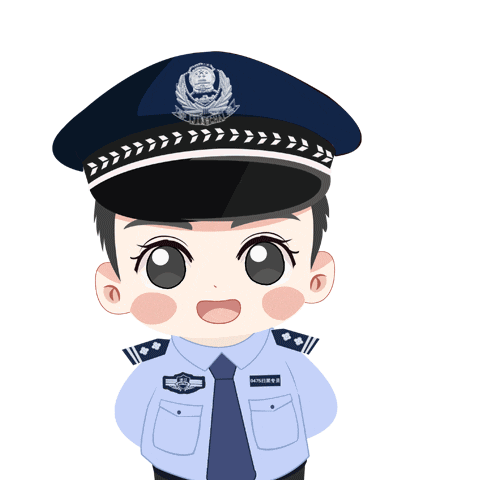 向公安机关反映情况快速启动警银协作预警快处机制这引起了柜员的警惕