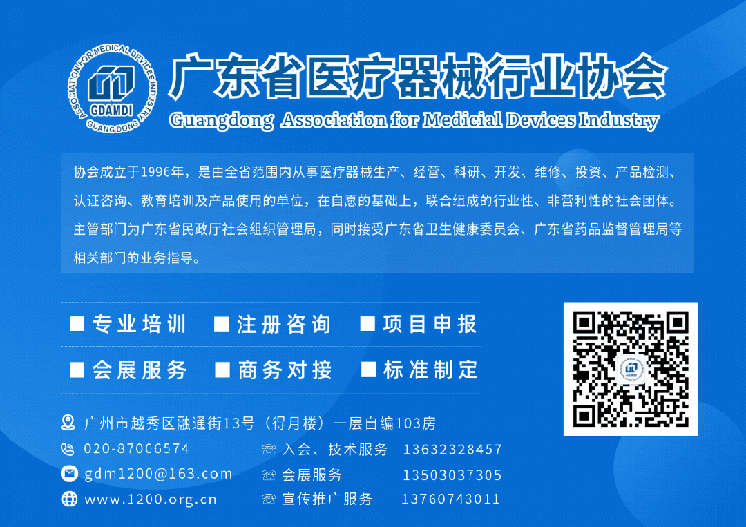 中国为什么不能生产医用螺旋ct机哪怕被卡脖子，中国也能造出64排CT_https://www.jmylbn.com_新闻资讯_第5张