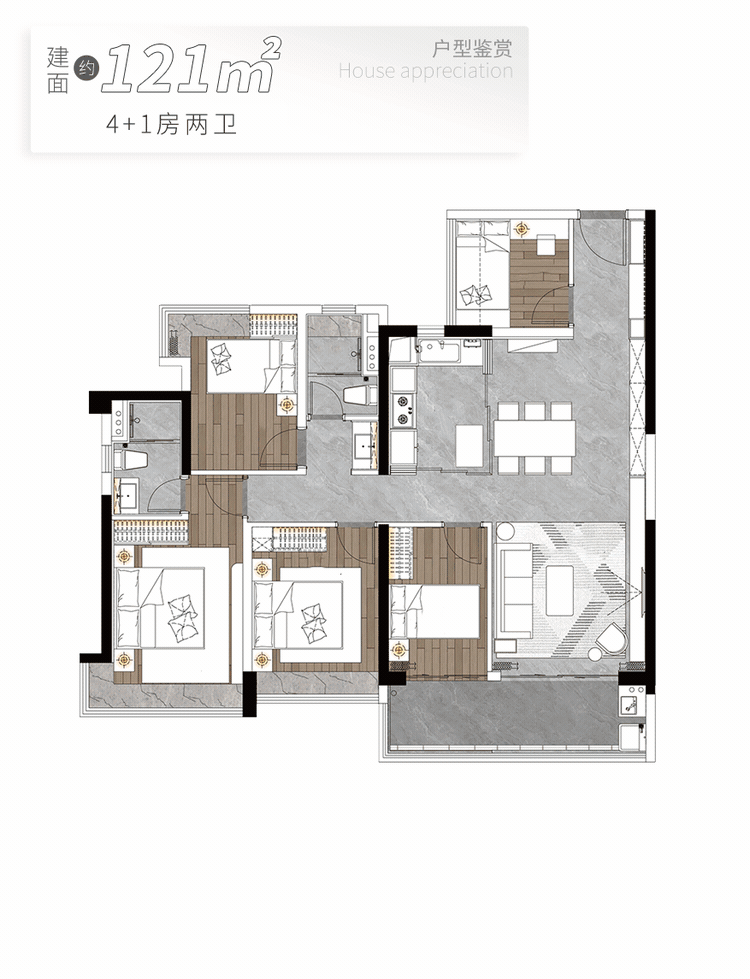 老西关89㎡做四房，珠实西关都荟样板间已开放总价600万！