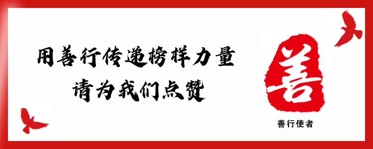 耦合剂怎么加热暖心“神器”来啦——超声科细节服务，彰显医院温度！_https://www.jmylbn.com_新闻资讯_第3张