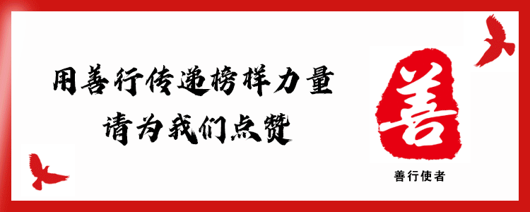康复仪怎么升级我和我的新家 ｜ 升级版康复诊疗中心上线啦！一起来看一看吧！_https://www.jmylbn.com_新闻资讯_第3张