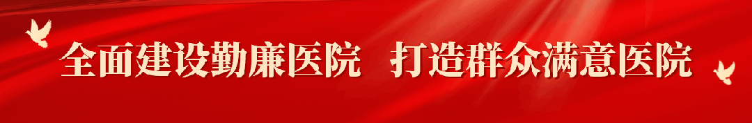 ge ct机为什么要供我院最新引进＂CT界航母＂—GE256排512层Revolution CT机_https://www.jmylbn.com_新闻资讯_第1张