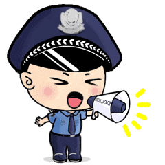 网警在此提醒大家,盗掘古墓葬的犯罪