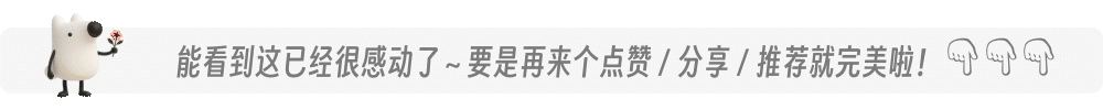 知乎日报