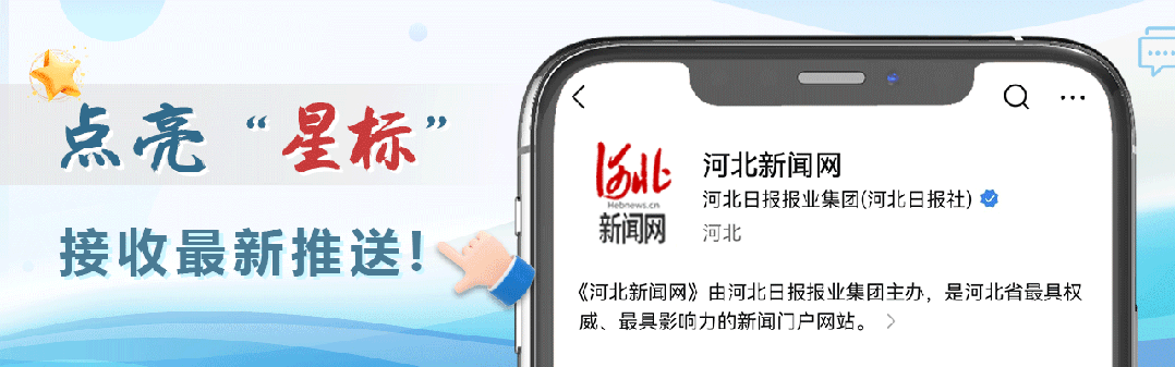 2025年06月09日雄安新区天气,最高41℃ 雷阵雨 冰雹！局地10级以上雷暴大风！河北未来..