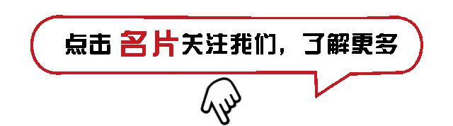 组织钳怎么买【云医公告】云霄县医院外一科胸腔镜手术器械采购公告_https://www.jmylbn.com_新闻资讯_第5张