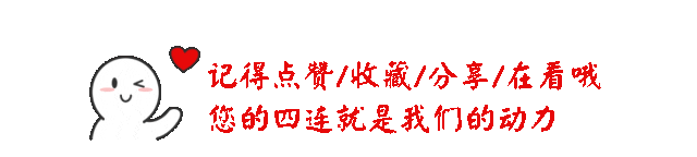 组织钳怎么买【云医公告】云霄县医院外一科胸腔镜手术器械采购公告_https://www.jmylbn.com_新闻资讯_第7张