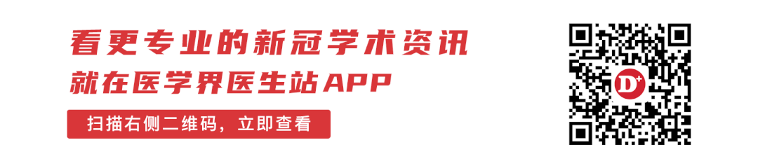 儿童支原体肺炎，有关阿奇霉素使用的十问十答