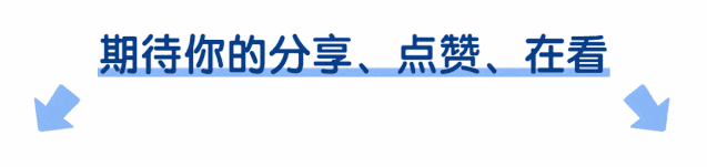 耳鼻喉内窥镜检查是检查什么耳鼻喉科学防护——耳鼻喉内窥镜检查_https://www.jmylbn.com_新闻资讯_第15张