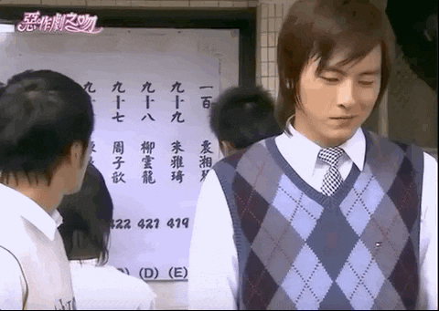 杨洋，油腻霸总真的过时了