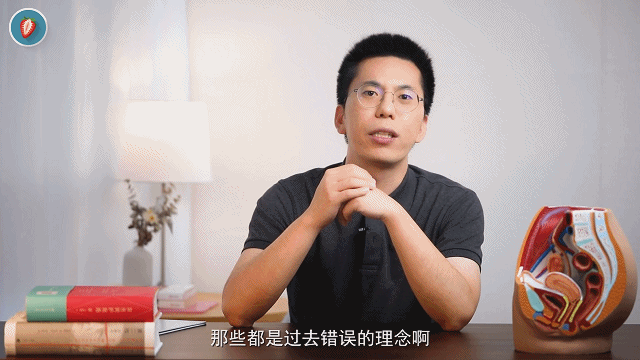 宫颈糜烂骗局，他揭穿了