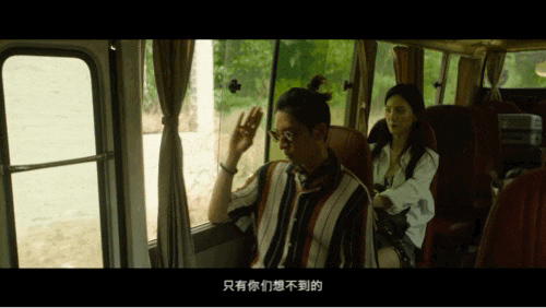 人性的豪赌，被《孤注一掷》讲透了