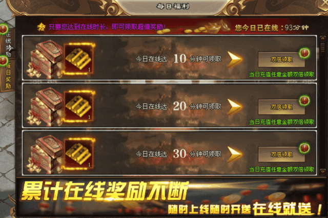 【天命神途--绝世神器】独家原创新服，100万RMB散人专属首杀首爆，充值礼包好打，无暗坑无套路，一分钱不花就玩此服！