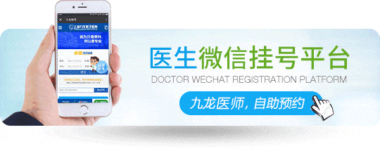 包皮自动切除环怎么用“揭秘包皮环切手术：全程详解，原来这么简单!＂_https://www.jmylbn.com_新闻资讯_第1张