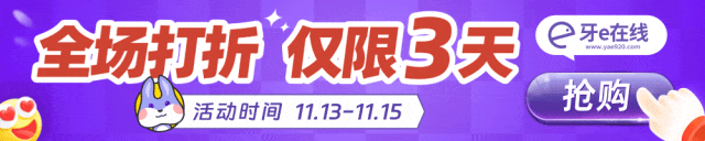 缝合针怎么选规格口腔缝合针，该怎么选择？_https://www.jmylbn.com_新闻资讯_第1张