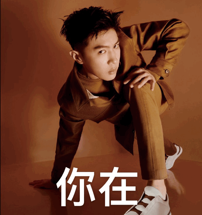 【时尚】倪妮没有眉毛的样子，就像四千年没了垫肩。（组图） - 13