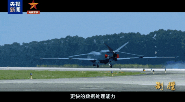 640 (3).gif