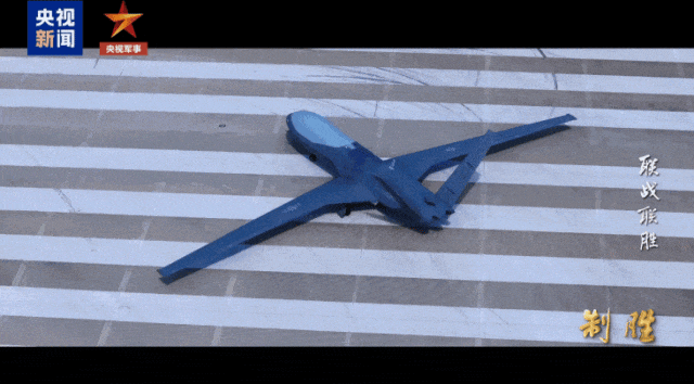 640 (1).gif
