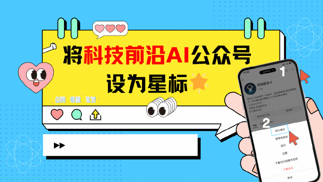 【AIGC实战】只需3分钟利用AI将长视频自动批量生成多个短视频