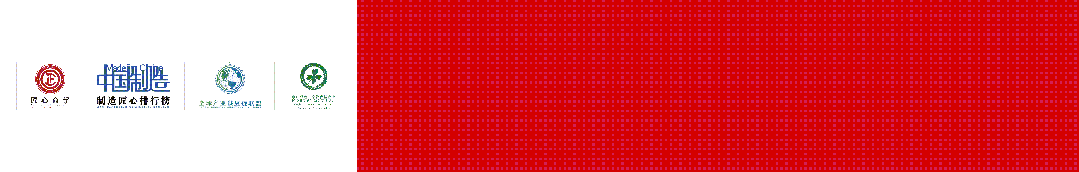 国内聚焦 | 人工智能产业发展状况分析