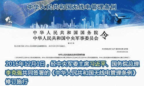 什么是脉冲短波短波通信原理，这可能是讲短波讲的最透彻的一篇文章！_https://www.jmylbn.com_新闻资讯_第2张