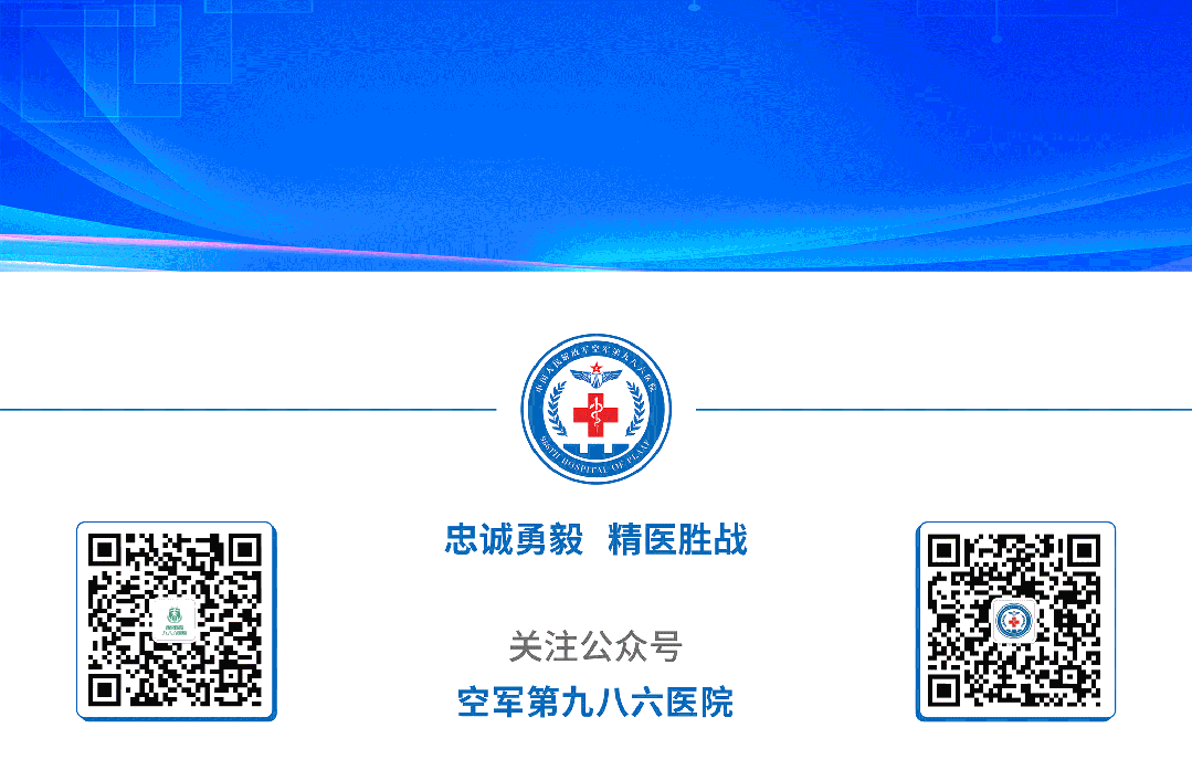 纱布绷带怎么用【健康365】超实用！包扎的正确打开方式，赶紧学起来！_https://www.jmylbn.com_新闻资讯_第41张