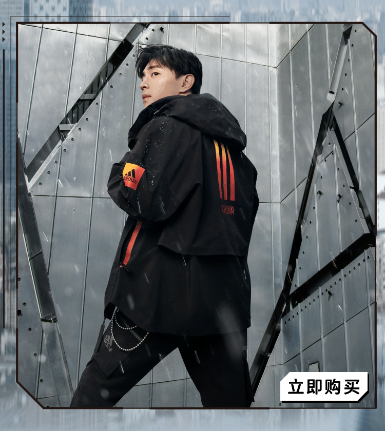 adidas阿迪达斯限定配色邓伦教你玩转新年