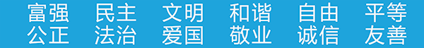 数字牙片机怎么用口腔门诊引进数字化牙片机 让牙齿成像更精准_https://www.jmylbn.com_新闻资讯_第3张