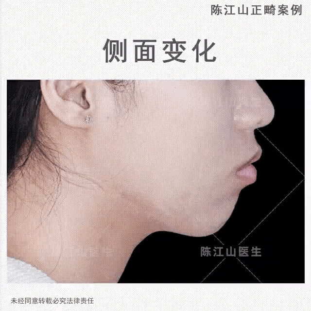 又一城！「 慈恩齿科珠海店 」正式开业~