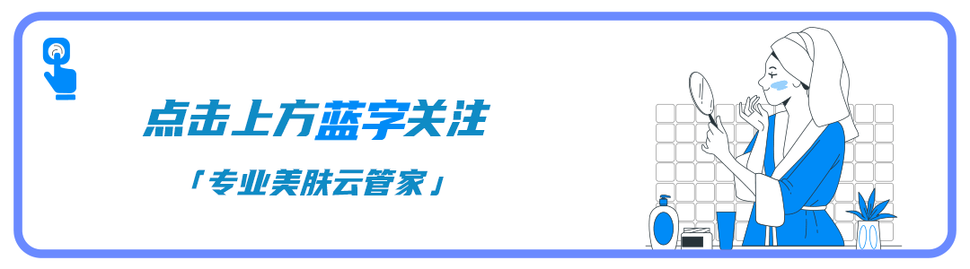 脸上长火疖子黑头闭口怎么办,一篇教你彻底分清火疖子与痤疮（痘痘）