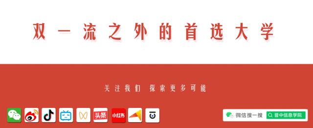 第三届"信息产业大咖传记阅读计划"评选拟表彰名单公示