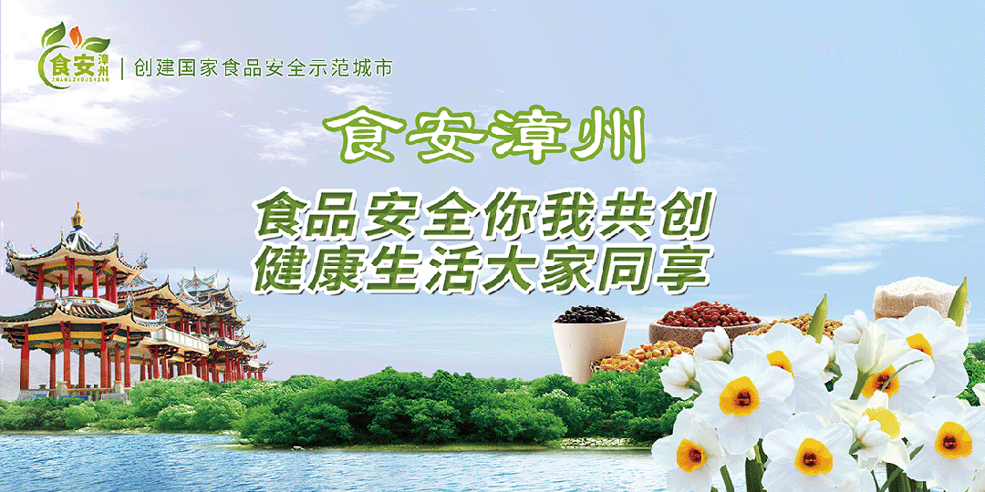 双工检查是什么节前现场安全检查到底查什么？总结全了！-上海聚慕医疗器械有限公司