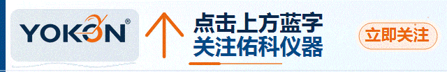 肥料中的硼怎么測？甘露醇絡合滴定法全解析