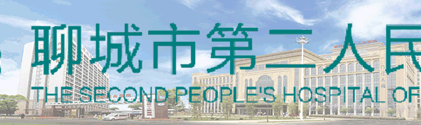 什么是定位放疗【健康科普】头颈肿瘤患者的放疗定位究竟是什么？_https://www.jmylbn.com_新闻资讯_第1张