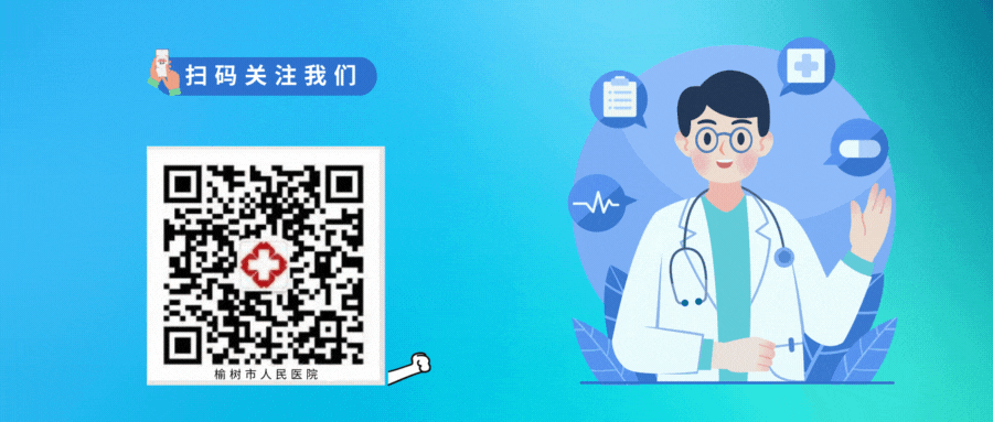 介入怎么进导管介入时代——带你了解介入导管室_https://www.jmylbn.com_新闻资讯_第18张