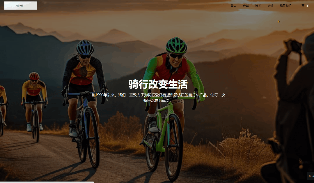 GemDesign進化設計效果大提升！UI都夸“有點東西”