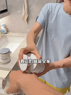 动图3.gif