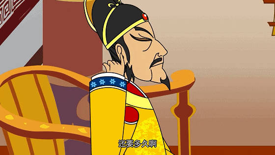 【免费资源分享】经典国学启蒙动画片《孙子兵法》100集全