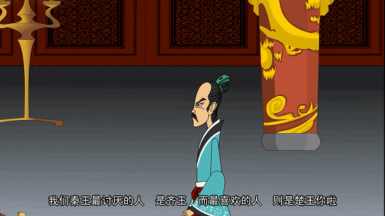 【免费资源分享】经典国学启蒙动画片《孙子兵法》100集全