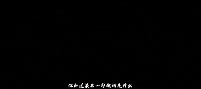 又没完全火