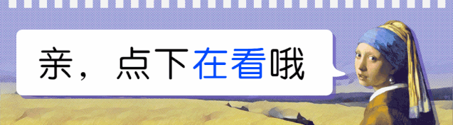招募奖励