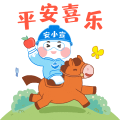 1马上成功.gif