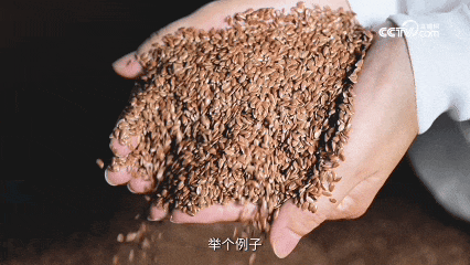 配图3.gif