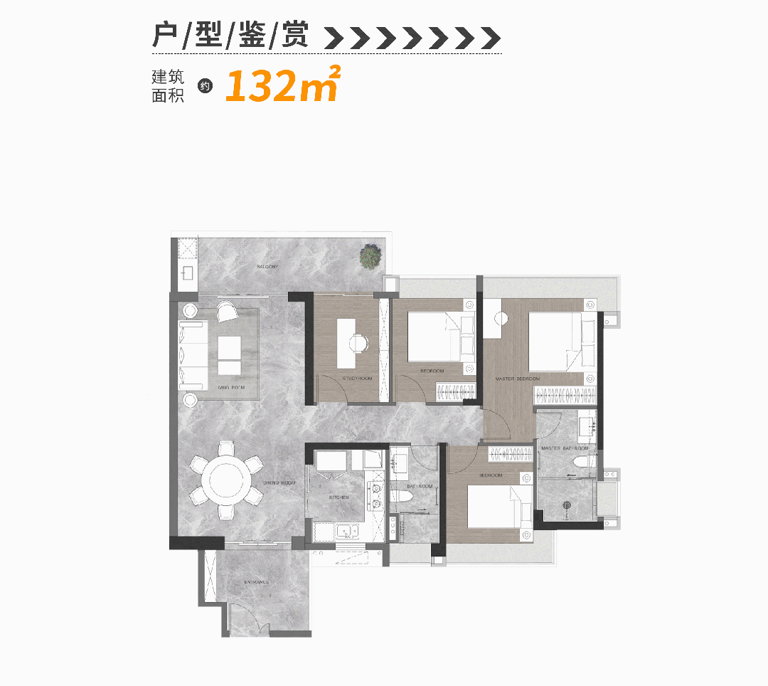 海珠滨江壹号怎么样，值不值得买？