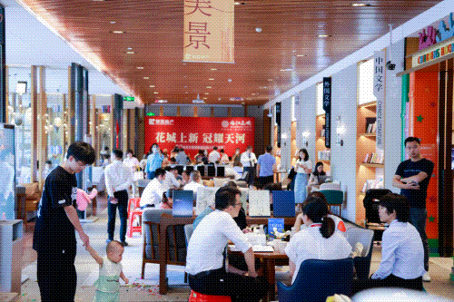 新政落地，买入天河窗口期已打开，珠江新城首期45万！