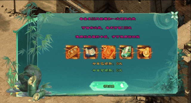 《神秘大陆单职》透视戒指、无影戒指、奥秘大师、天赋学习、火影图鉴、深渊神器、天选之人、上线就送1888路费、玩法简单易上手！