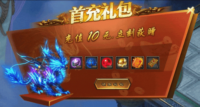 毒刀骷髅 | 铭文系统、宝石镶刻、毒刀神体、英雄冢、逆天改命、荒古圣体、签到送1111充值红包、1怪1直购币、装备材料全靠爆！