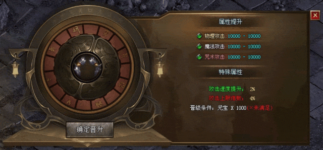 剑影神途《踏天弈》蛇年独家新版，魔王手套、虚空宝藏、群切强攻、属性增强、异火焚天、麒麟神臂、累充礼包免费领，人气海海，等你来战~