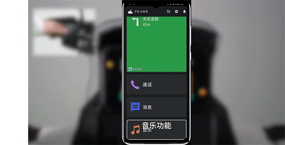 Honda RoadSync���°汾app���ذ�װ
